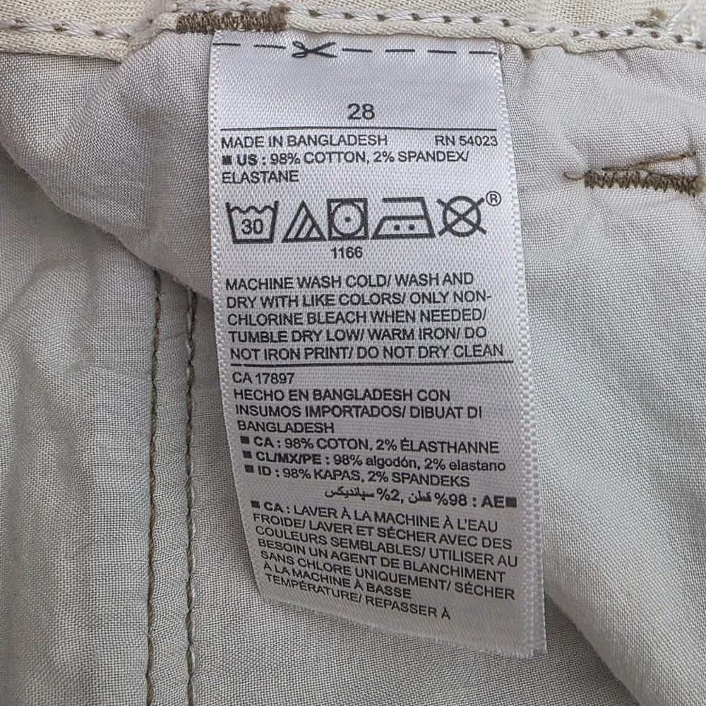 Old Navy Cargo Shorts Mens Sz 28  Khaki Lived In Straight Built In Flex 90's
